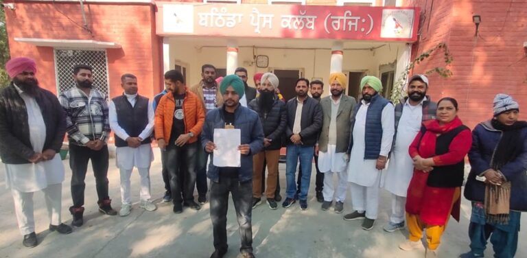ਚੇਅਰਮੈਨ ਅਤੇ ਮਹਿਲਾ ਆਗੂ ‘ਤੇ ਨੌਕਰੀ ਦੇਣ ਬਦਲੇ ਰਿਸ਼ਵਤ ਮੰਗਣ ਦੇ ਦੋਸ਼