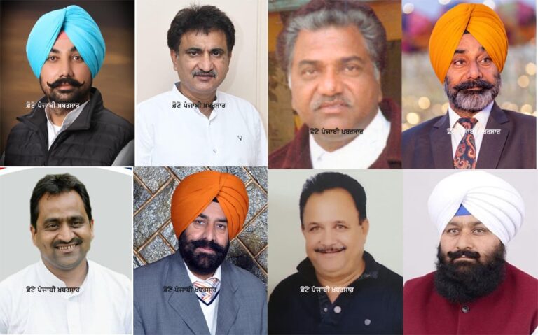 ਬਠਿੰਡਾ ਦੇ ਅੱਧੀ ਦਰਜ਼ਨ ਆਗੂਆਂ ਨੂੰ ਵੱਖ ਵੱਖ ਹਲਕਿਆਂ ਦਾ ਲਗਾਇਆ ਕੋਆਰਡੀਨੇਟਰ