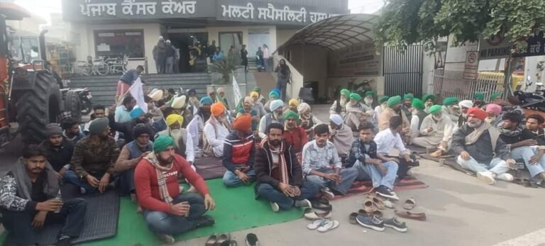 ਕਿਸਾਨਾਂ ਨੇ ਤੀਜ਼ੇ ਦਿਨ ਬਠਿੰਡਾ ਦੇ ਨਿੱਜੀ ਹਸਪਤਾਲ ਅੱਗਿਓ ਧਰਨਾ ਚੁੱਕਿਆ