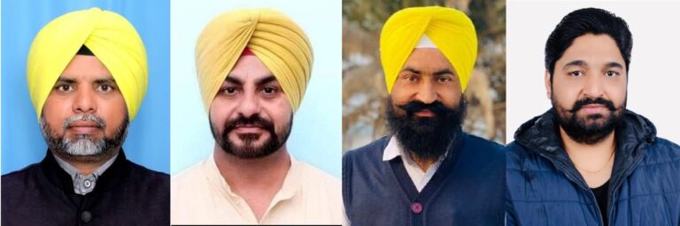 ਬਠਿੰਡਾ ਦੇ ਚਾਰ ਹੋਰ ‘ਆਪ’ ਆਗੂਆਂ ਨੂੰ ਪੰਜਾਬ ਸਰਕਾਰ ਵਿੱਚ ਮਿਲੀ ਨੁਮਾਇੰਗੀ
