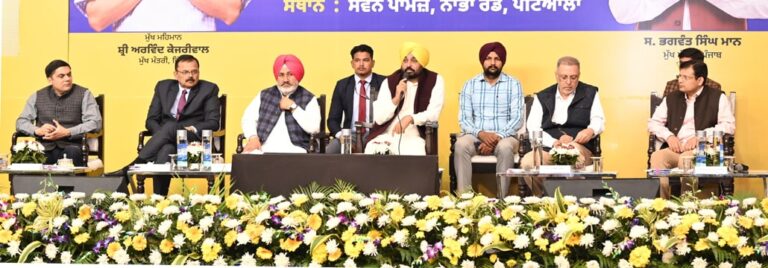 ਪੰਜਾਬ ਨੂੰ ਕਰਜ਼ਾ ਮੁਕਤ, ਅਗਾਂਹਵਧੂ ਅਤੇ ਖੁਸ਼ਹਾਲ ਸੂਬਾ ਬਣਾਉਣ ਲਈ ਵਚਨਬੱਧ ਹਾਂ-ਮੁੱਖ ਮੰਤਰੀ