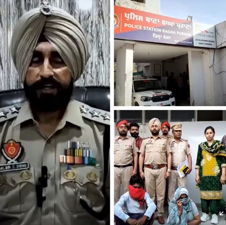 ਘੋਰ ਕਲਯੁਗ: ਧੀ ਤੋਂ ਫ਼ਿਰੌਤੀ ਲੈਣ ਲਈ ਮਾਂ ਨੇ ਅਪਣੇ ਹੀ ਅਗਵਾ ਦਾ ਰਚਿਆ ਡਰਾਮਾ