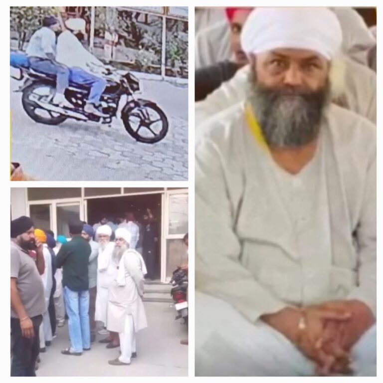 ਗੁਰਦੁਆਰਾ ਨਾਨਕਮੱਤਾ ਦੇ ਮੁੱਖ ਸੇਵਾਦਾਰ ਦਾ ਗੋ+ਲੀਆਂ ਮਾਰ ਕੇ ਕੀਤਾ ਕ.ਤ.ਲ