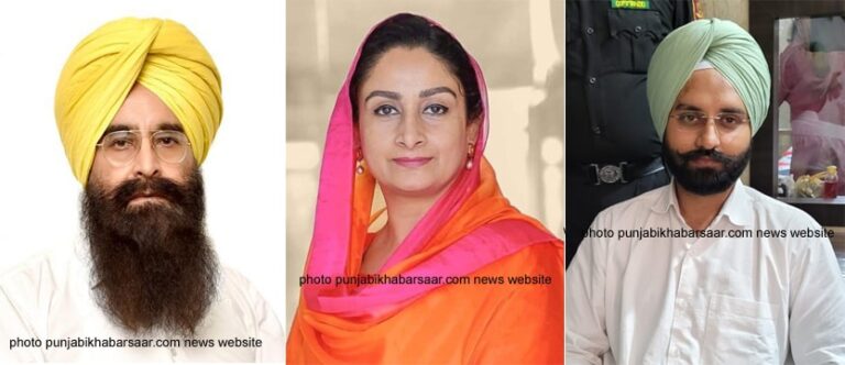 10 ਸਾਲਾਂ ਬਾਅਦ ਬਠਿੰਡਾ ਲੋਕ ਸਭਾ ਹਲਕੇ ‘ਚ ਮੁੜ ਆਹਮੋ-ਸਾਹਮਣੇ ਹੋ ਸਕਦਾ ਹੈ ਬਾਦਲ ਪ੍ਰਵਾਰ!