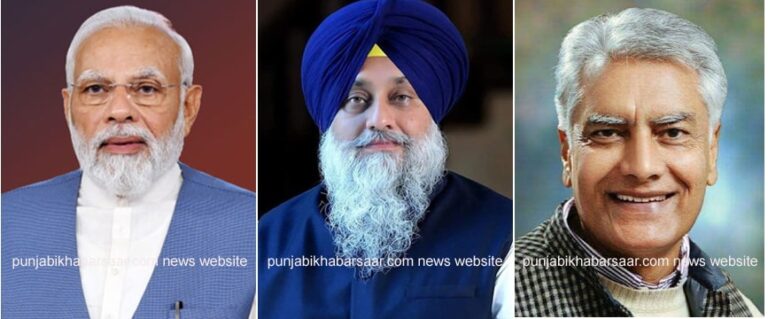ਸੁਨੀਲ ਜਾਖ਼ੜ ਨੇ ਸੁਖ਼ਬੀਰ ਬਾਦਲ ਨੂੰ ਸਜ਼ਾ ਸੁਣਾਉਣ ਸਬੰਧੀ ਜਥੇਦਾਰ ਨੂੰ ਕੀਤੀ ਭਾਵਪੂਰਤ ਅਪੀਲ!