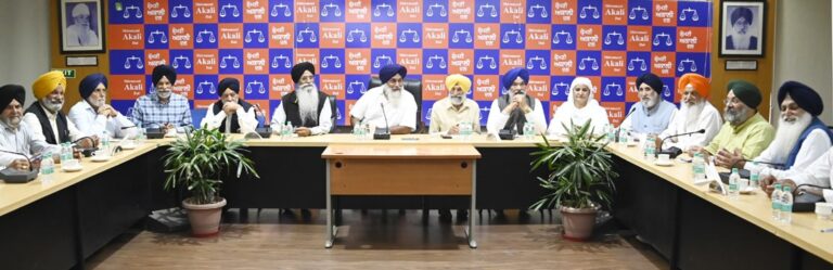 ਭਾਜਪਾ ਨਾਲ ਗਠਜੋੜ ਦੀਆਂ ਚਰਚਾਵਾਂ ਦੌਰਾਨ ਅਕਾਲੀ ਦਲ ਦਾ ਦੋ ਟੁੱਕ ਐਲਾਨ: ਸਿਧਾਂਤ ਰਾਜਨੀਤੀ ਤੋਂ ਉਪਰ