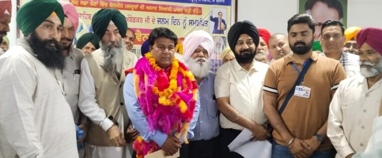 ਪੰਜਾਬ ਸੋਸ਼ਲਿਸਟ ਅਲਾਇੰਸ ਵੱਲੋਂ 10 ਉਮੀਦਵਾਰਾਂ ਦੀ ਪਹਿਲੀ ਸੂਚੀ ਜਾਰੀ