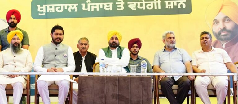 ਮਾਝੇ ’ਚ ਗਰਜੇ ਭਗਵੰਤ ਮਾਨ! ਸ਼ੈਰੀ ਕਲਸੀ ਲਈ ਗੁਰਦਾਸਪੁਰ ’ਚ ’ਆਪ’ ਦੀ ਚੋਣ ਮੁਹਿੰਮ ਕੀਤੀ ਸ਼ੁਰੂ