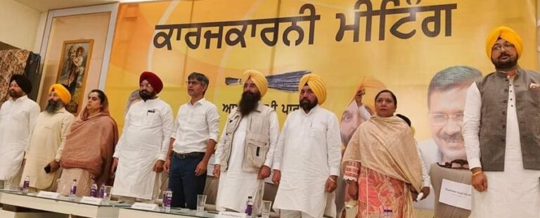 ਸੰਦੀਪ ਪਾਠਕ ਦੀ ਆਪ ਆਗੂਆਂ ਨੂੰ ਸਲਾਹ: ਗਿਲੇ-ਸ਼ਿਕਵੇ ਤੋਂ ਕਰੋ ਪ੍ਰਹੇਜ਼, 22 ਦੀ ਤਰ੍ਹਾਂ ਫ਼ੇਰ ਲਗਾਓ ਜੋਰ