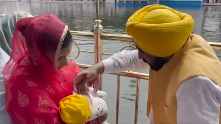 ਧੀ ਨਿਆਮਤ ਸਮੇਤ ਸ਼੍ਰੀ ਦਰਬਾਰ ਸਾਹਿਬ ਨਤਮਸਤਕ ਹੋਏ CM ਭਗਵੰਤ ਮਾਨ