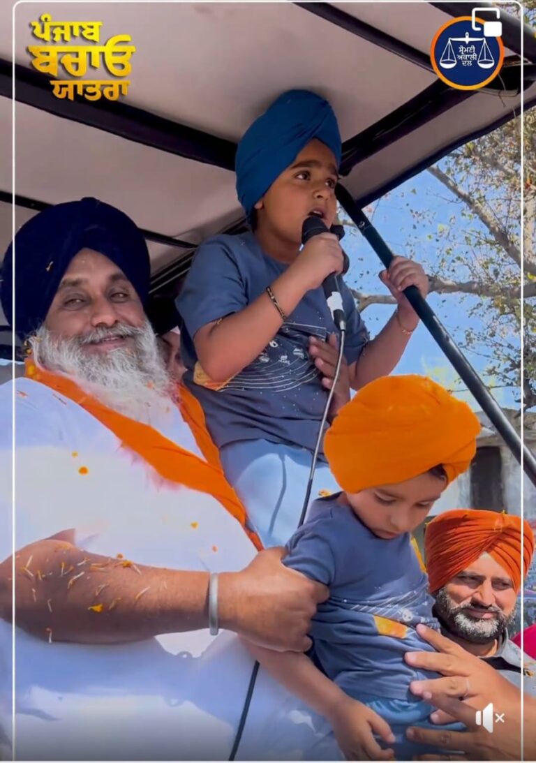 ‘ਆਪ’ ਵੱਲੋਂ EC ਨੂੰ ਕੀਤੀ ਸ਼ਿਕਾਇਤ ‘ਤੇ ਸੁਖਬੀਰ ਬਾਦਲ ਦਾ ਪਲਟਵਾਰ
