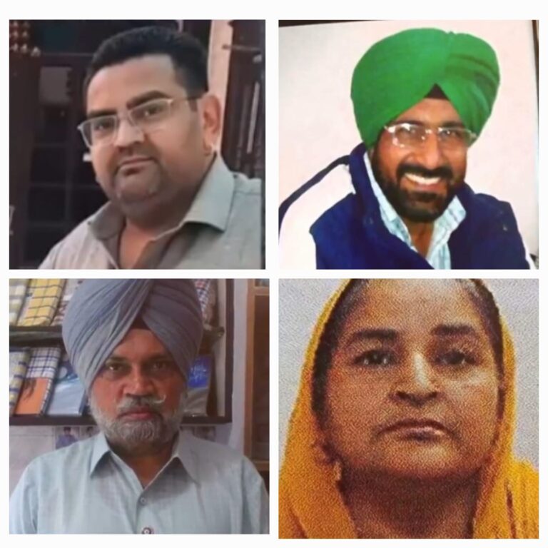 ਦਰਦਨਾਕ ਹਾ+ਦਸੇ ’ਚ ਮਾਂ-ਪਿਊ ਤੇ ਪੁੱਤ ਸਹਿਤ ਚਾਰ ਜਣਿਆਂ ਦੀ ਹੋਈ ਮੌ+ਤ