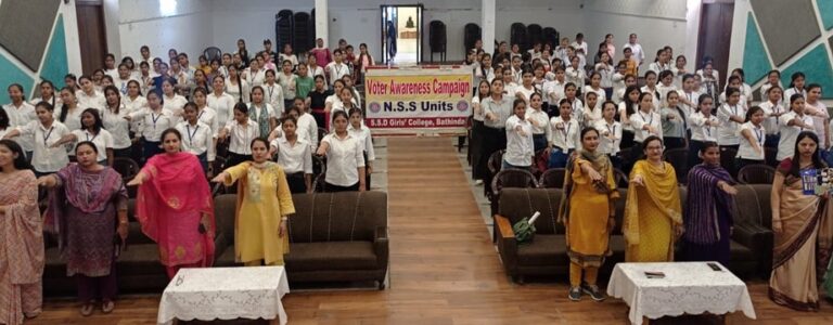 ਲੋਕ ਸਭਾ ਚੋਣਾਂ 2024 ਵਿੱਚ ਭਾਗੀਦਾਰਾਂ ਲਈ ਸਮੂਹਿਕ ਵੋਟਰ ਪ੍ਰਣ ਲਿਆ