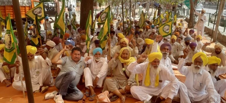 ਕਿਸਾਨੀ ਮੰਗਾਂ ਸਬੰਧੀ ਕਿਸਾਨ ਆਗੂਆਂ ਦੀ ਜ਼ਿਲ੍ਹਾ ਪ੍ਰਸਾਸਨ ਦੇ ਅਧਿਕਾਰੀਆਂ ਨਾਲ ਹੋਈ ਮੀਟਿੰਗ