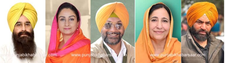 ਬਠਿੰਡਾ ਲੋਕ ਸਭਾ ਸੀਟ: ਕੁੰਡੀਆਂ ਦੇ ਸਿੰਗ ਫ਼ਸ ਗਏ, ਨਿੱਤਰੂ ਵੜੇਵੇਂ ਖ਼ਾਣੀ!
