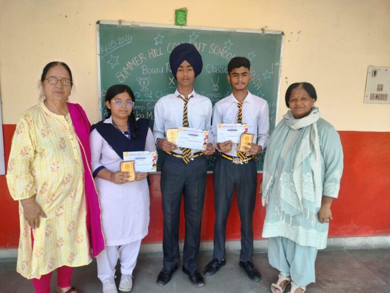 ਸਮਰਹਿੱਲ ਕਾਨਵੈਂਟ ਸਕੂਲ ਦਾ ਦਸਵੀਂ ਤੇ ਬਾਰ੍ਹਵੀਂ ਦਾ ਨਤੀਜਾ ਰਿਹਾ ਸ਼ਾਨਦਾਰ