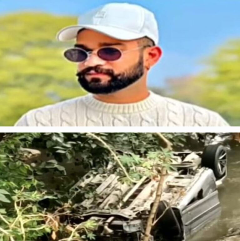 ਪਠਾਨਕੋਟ ’ਚ ਵਾਪਰਿਆਂ ਦਰਦਨਾਕ ਹਾਦਸਾ,ਕਾਰ ਨਹਿਰ ’ਚ ਡਿੱਗਣ ਕਾਰਨ ਦੋ ਨੌਜਵਾਨਾਂ ਦੀ ਹੋਈ ਮੌ+ਤ