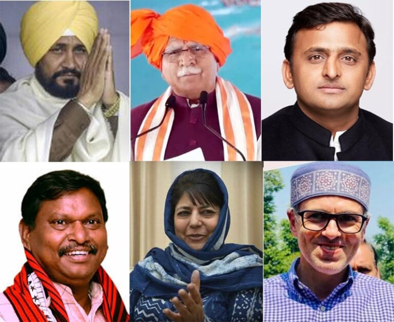 ਲੋਕ ਸਭਾ ਨਤੀਜ਼ੇ: ਇੱਕ ਦਰਜ਼ਨ Ex CM ਲੋਕ ਸਭਾ ਦੀਆਂ ਪੋੜੀਆਂ ਚੜ੍ਹਣ ’ਚ ਰਹੇ ਸਫ਼ਲ,ਕਈ ਹਾਰੇ