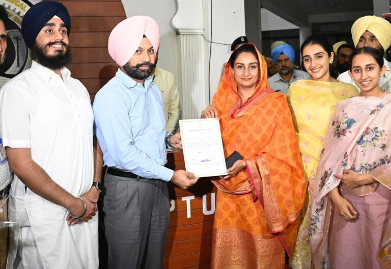 ਹਰਸਿਮਰਤ ਕੌਰ ਬਾਦਲ ਨੇ ਚੌਥੀ ਵਾਰ ਪ੍ਰਾਪਤ ਕੀਤੀ ਜਿੱਤ
