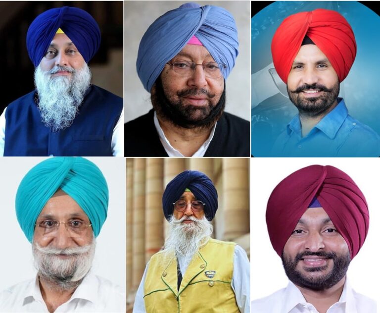 ਲੋਕ ਸਭਾ ਚੋਣਾਂ: ਪੰਜਾਬ ਦੇ ਵੱਡੇ ਸਿਆਸੀ ਆਗੂਆਂ ਦਾ ‘ਭਵਿੱਖ’ ਦਾਅ ’ਤੇ!