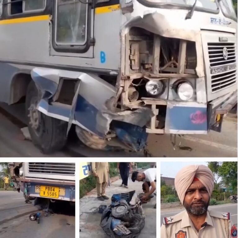 ਫ਼ਰੀਦਕੋਟ ’ਚ ਬੱਸ ਤੇ ਮੋਟਰਸਾਈਕਲ ਵਿਚਕਾਰ ਟੱਕਰ, ਨੌਜਵਾਨ ਦੀ ਹੋਈ ਮੌ+ਤ