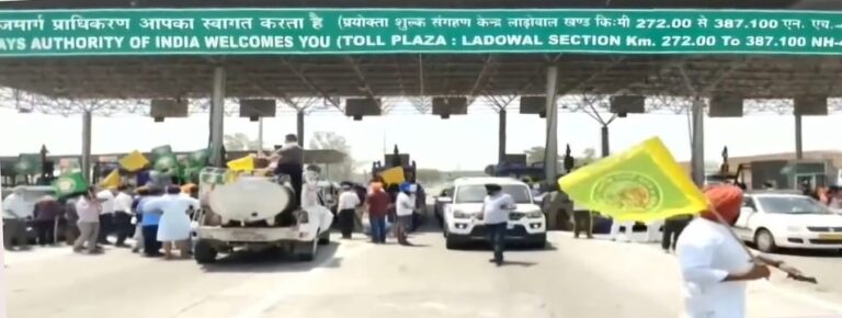 ਪੰਜਾਬ ਦਾ ਸਭ ਤੋਂ ਮਹਿੰਗਾ Ladowal Toll Plaza ਮੁੜ ਤੋਂ ਪੁਲਿਸ ਨੇ ਕਰਵਾਇਆ ਚਾਲੂ,ਕਿਸਾਨ ਆਗੂ ਲਏ ਹਿਰਾਸਤ ’ਚ