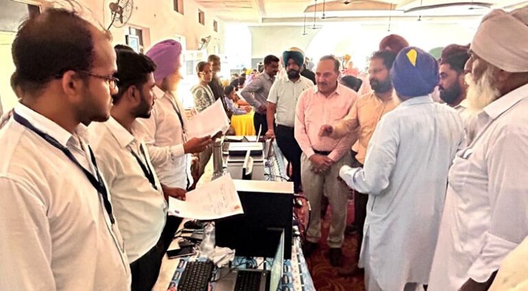 ‘‘ਆਪ ਦੀ ਸਰਕਾਰ, ਆਪ ਦੇ ਦੁਆਰ’’ ਤਹਿਤ ਪਿੰਡ ਹਮੀਰਗੜ੍ਹ ਵਿਖੇ ਲਗਾਇਆ ਸਪੈਸ਼ਲ ਕੈਂਪ