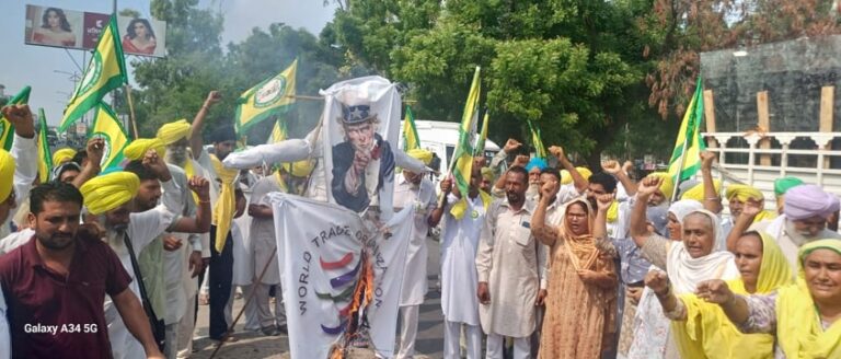 ਕਿਸਾਨ ਜਥੇਬੰਦੀ ਉਗਰਾਹਾਂ ਵੱਲੋਂ 31 ਥਾਂਵਾਂ ’ਤੇ ਕੇਂਦਰ ਸਰਕਾਰ ਵਿਰੁੱਧ ਰੋਸ ਧਰਨੇ ਲਾ ਕੇ ਫੂਕੇ ਪੁਤਲੇ