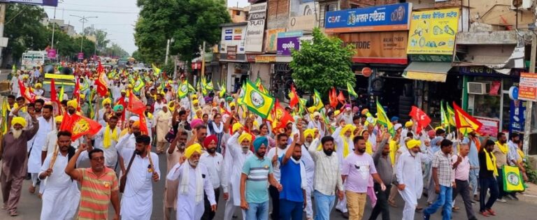 ਲੋਕ ਜਥੇਬੰਦੀਆਂ ਨੇ ‘ਅਜ਼ਾਦੀ ਦਿਵਸ’ ਮੌਕੇ ਕੀਤਾ ਰੋਸ਼ ਪ੍ਰਦਰਸ਼ਨ