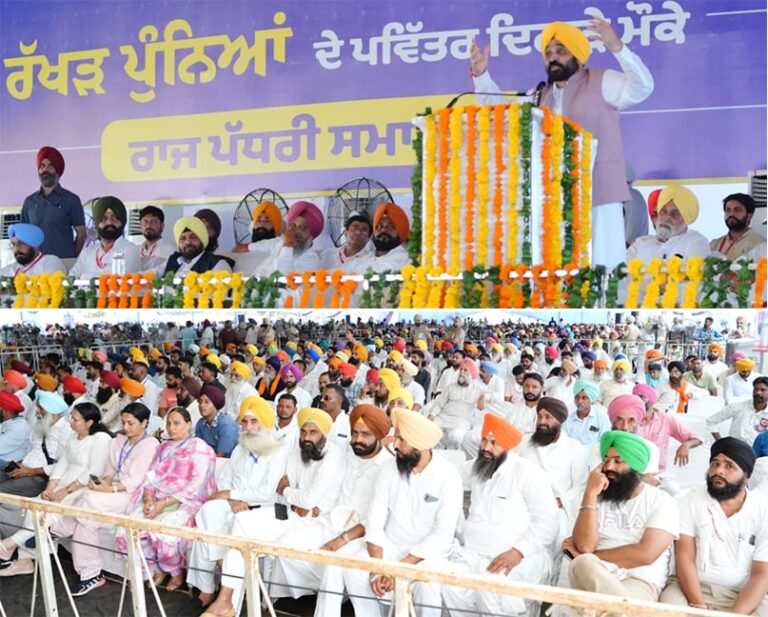 ਪੰਥ ਦੇ ਨਾਮ ’ਤੇ ਵੋਟਾਂ ਮੰਗਣ ਵਾਲਿਆਂ ਨੇ ਸੰਸਦ ਵਿੱਚ ਕਦੇ ਪੰਜਾਬ ਦੀ ਗੱਲ ਨਹੀਂ ਕੀਤੀ-ਮੁੱਖ ਮੰਤਰੀ