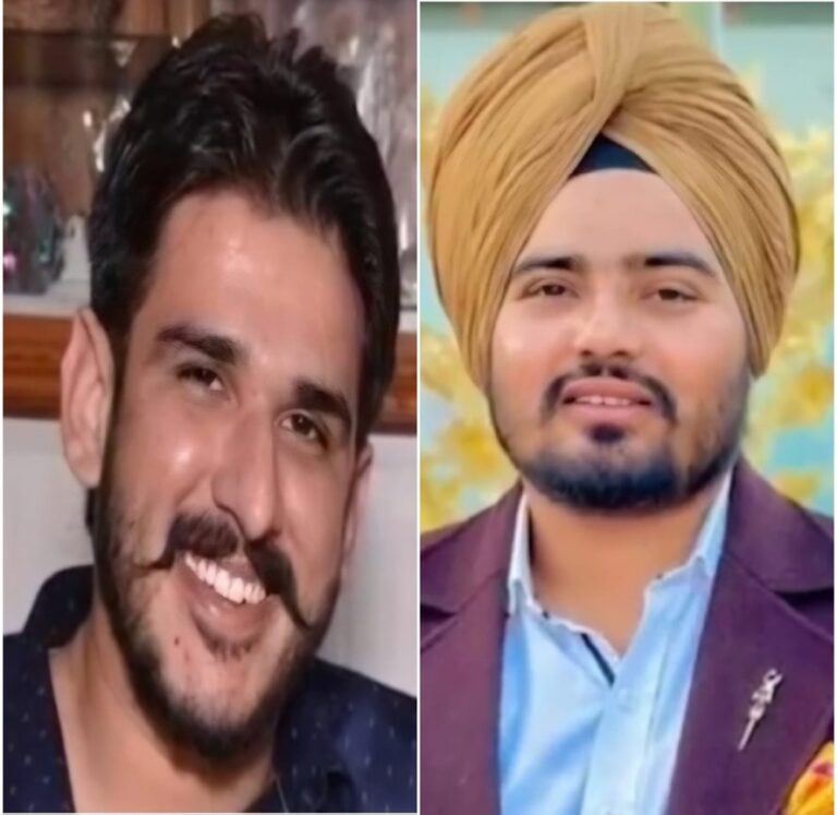 ਦਰਦਨਾਕ ਸ.ੜਕ ਹਾ.ਦ+ਸੇ ਵਿਚ ਪੰਜਾਬ ਦੇ ਦੋ ਨੌਜਵਾਨ ‘ਪਟਵਾਰੀਆਂ’ ਦੀ ਹੋਈ ਮੌ+ਤ