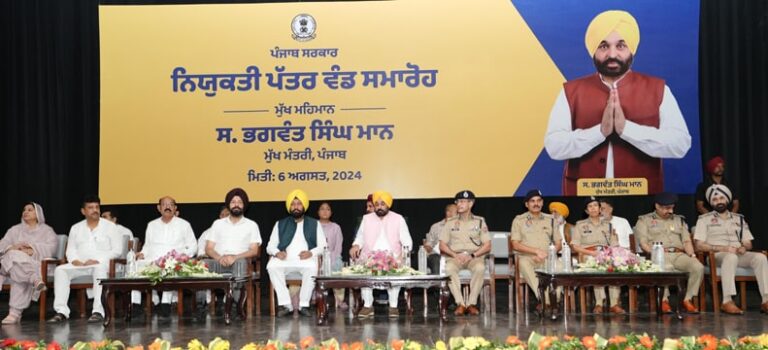 ਪੰਜਾਬ ’ਚ 872 ਦਿਨਾਂ ਦੇ ਕਾਰਜ਼ਕਾਲ ਦੌਰਾਨ ਦਿੱਤੀਆਂ 44250 ਸਰਕਾਰੀ ਨੌਕਰੀਆਂ: ਮੁੱਖ ਮੰਤਰੀ