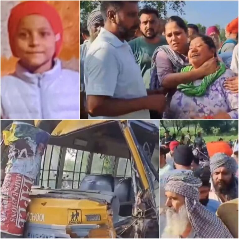 ਦਰਦਨਾਕ ਹਾਦਸਾ: ਸਕੂਲ ਵੈਨ ਦਰੱਖਤ ਨਾਲ ਟਕਰਾਈ, ਇੱਕ ਬੱਚੇ ਦੀ ਹੋਈ ਮੌ+ਤ, ਤਿੰਨ ਜਖ਼.ਮੀ