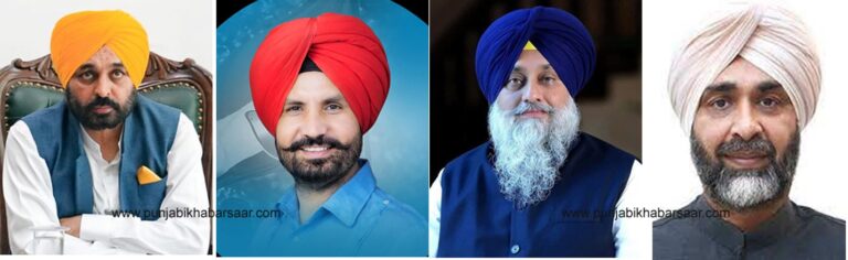 ਗਿੱਦੜਬਾਹਾ ਉੱਪ ਚੋਣ: ਚੋਣਾਂ ਦੇ ਐਲਾਨ ਤੋਂ ਪਹਿਲਾਂ ਹੀ ਸਿਆਸੀ ਮਾਹੌਲ ਲੱਗਿਆ ਭਖਣ