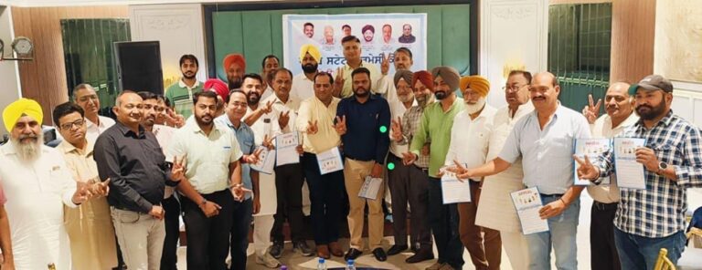 ਪੰਜਾਬ ਰਾਜ ਫਾਰਮੇਸੀ ਕੌਂਸਲ ਚੋਣਾਂ ਨੂੰ ਲੈ ਕੇ ਸਰਗਰਮੀਆਂ ਤੇਜ਼, ਮੌਜੂਦਾ ਪ੍ਰਧਾਨ ਨੂੰ ਪੂਰਾ ਸਮਰਥਨ: ਅਸ਼ੋਕ ਬਾਲਿਆਂਵਾਲੀ