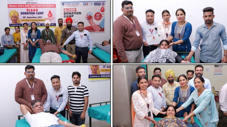 ਗੁਰੂ ਕਾਸ਼ੀ ਯੂਨੀਵਰਸਿਟੀ ਵੱਲੋਂ ਵਿਸ਼ਾਲ ਸ੍ਵੈ-ਇੱਛਕ ਖੂਨਦਾਨ ਕੈਂਪ ਆਯੋਜਿਤ