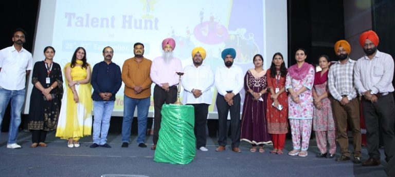 Guru Kashi University ਵੱਲੋਂ ਦੋ ਰੋਜ਼ਾ “ਟੈਲੇਂਟ ਹੰਟ”ਪ੍ਰੋਗਰਾਮ ਆਯੋਜਿਤ