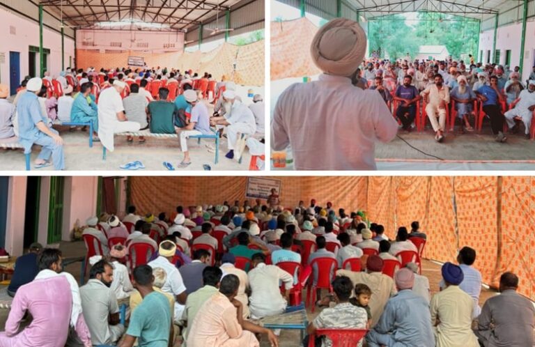 ਪਿੰਡ ਫੁੱਲੋ ਮਿੱਠੀ ਵਿਖੇ ਸਾਉਣੀ ਦੀਆਂ ਫਸਲਾਂ ਸਬੰਧੀ ਕਿਸਾਨ ਸਿਖਲਾਈ ਕੈਂਪ ਆਯੋਜਿਤ