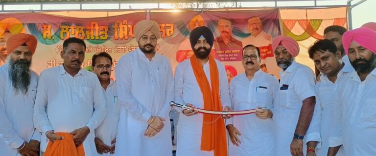 ਪੰਜਾਬ ਸਰਕਾਰ ਪਿੰਡਾਂ ਵਿੱਚ ਖੇਡ ਸੱਭਿਆਚਾਰ ਵਿਕਸਿਤ ਕਰਨ ਲਈ ਤਿਆਰ ਕਰੇਗੀ ਖੇਡ ਮੈਦਾਨ: ਲਾਲਜੀਤ ਸਿੰਘ ਭੁੱਲਰ