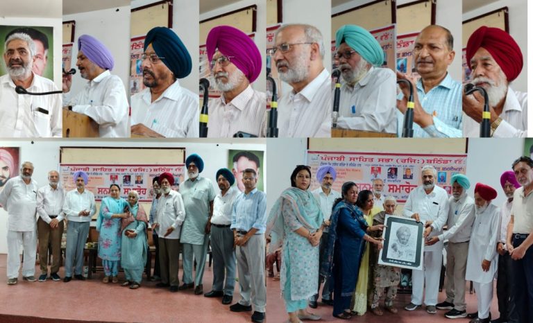 ਪੰਜਾਬੀ ਸਾਹਿਤ ਸਭਾ ਦਾ ਯਾਦਗਾਰੀ ਸਮਾਗਮ ਵੱਡੀ ਮਿਸਾਲ ਬਣ ਉਭਰਿਆ