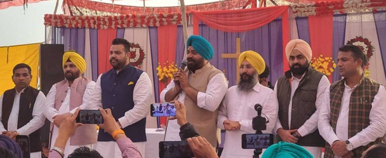 ਮਸੀਹ ਸਮਾਜ ਨੇ ਆਮ ਆਦਮੀ ਪਾਰਟੀ ਨੂੰ ਸਮਰਥਨ ਦੇਣ ਦਾ ਕੀਤਾ ਐਲਾਨ