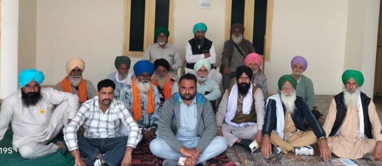 ਦਿੱਲੀ ਕੂਚ ਦੀ ਚੌਥੀ ਵਰੇ੍ਹਗੰਢ ਮੌਕੇ 26 ਦੇ ਪ੍ਰੋਗਰਾਮਾਂ ਸਬੰਧੀ ਐਸਕੇਐਮ ਦੇ ਆਗੂਆਂ ਨੇ ਕੀਤੀ ਮੀਟਿੰਗ