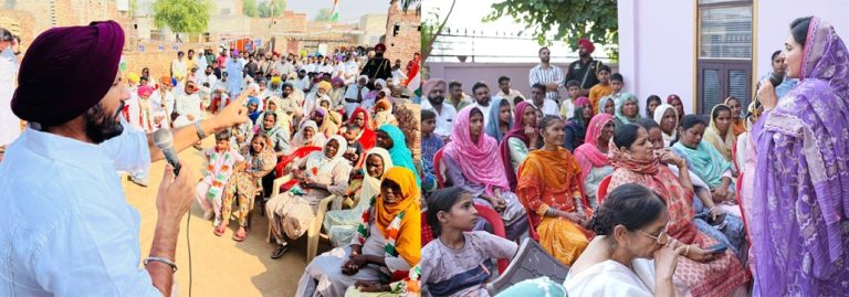 ‘ਆਪ’ ਨੇ ਕਾਂਗਰਸ ਦੁਆਰਾ ਪੰਜਾਬ ‘ਚ ਸਕੂਲ ਸਿੱਖਿਆ ਦੇ ਬਣਾਏ ਉੱਚੇ ਪੱਧਰ ਨੂੰ ਕੀਤਾ ਤਬਾਹ: ਰਾਜਾ ਵੜਿੰਗ