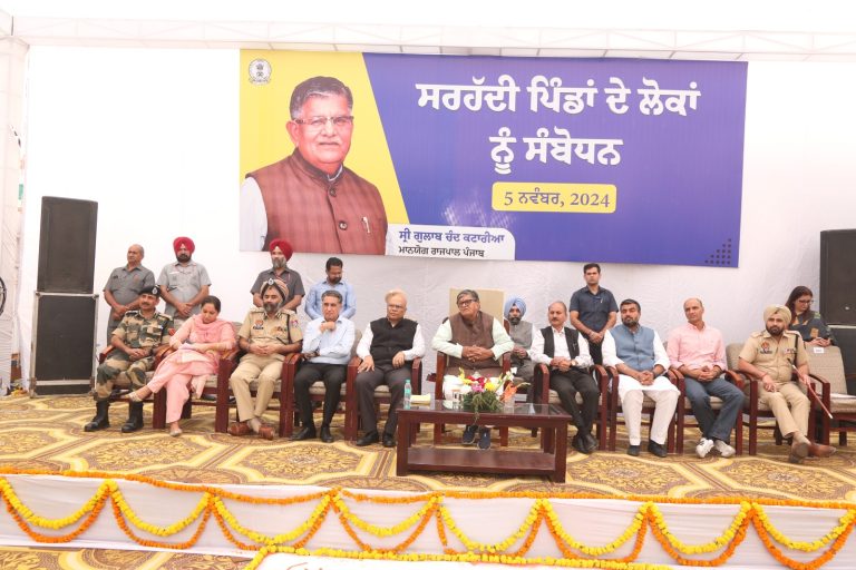 ਰਾਜਪਾਲ ਵੱਲੋਂ ਵੀਡੀਸੀ ਮੈਂਬਰਾਂ ਨੂੰ ਦੇਸ਼ ਵਿਰੋਧੀ ਤਾਕਤਾਂ ਖਿਲਾਫ ਲਾਮਬੰਦ ਹੋਣ ਦਾ ਸੱਦਾ