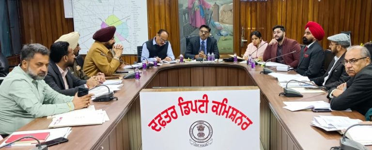 Muktsar News: ਮਾਘੀ ਮੇਲੇ ਸਬੰਧੀ DC ਵੱਲੋਂ ਵੱਖ-ਵੱਖ ਵਿਭਾਗਾਂ ਨਾਲ ਵਿਸ਼ੇਸ਼ ਮੀਟਿੰਗ ਦਾ ਆਯੋਜਨ