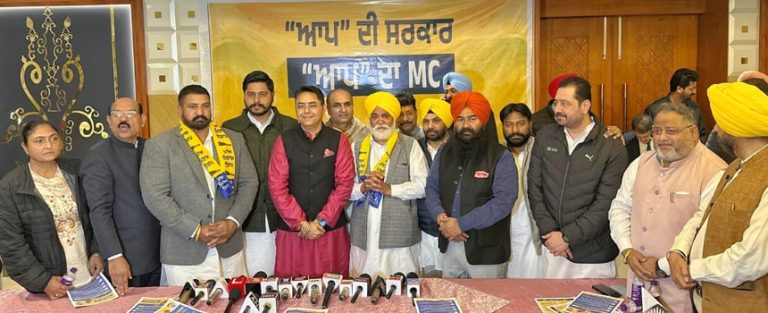 Jalandhar News: AAP ਨੇ ਨਿਗਮ ਚੋਣਾਂ ਤੋਂ ਪਹਿਲਾਂ ਜਲੰਧਰ ਦੇ ਵਿਕਾਸ ਲਈ ਪੰਜ ਮੁੱਖ ਗਰੰਟੀਆਂ ਦਾ ਕੀਤਾ ਐਲਾਨ