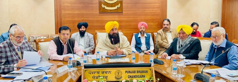 ਪੰਜਾਬ ਸਰਕਾਰ ਵੱਲੋਂ “ਖੇਤੀ ਮੰਡੀਕਰਨ ਬਾਰੇ ਕੌਮੀ ਨੀਤੀ ਢਾਂਚੇ” ਬਾਰੇ ਕਿਸਾਨ ਯੂਨੀਅਨਾਂ ਨਾਲ ਅਹਿਮ ਮੀਟਿੰਗ