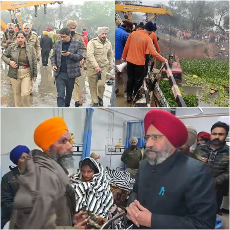 ਬਠਿੰਡਾ ਬੱਸ ਹਾਦਸਾ; 1 ਬੱਚੇ ਤੇ 4 ਔਰਤਾਂ ਸਹਿਤ 8 ਮੌਤਾਂ, ਦਰਜ਼ਨਾਂ ਜਖ਼ਮੀ, ਰਾਹਤ ਕਾਰਜ਼ ਜਾਰੀ