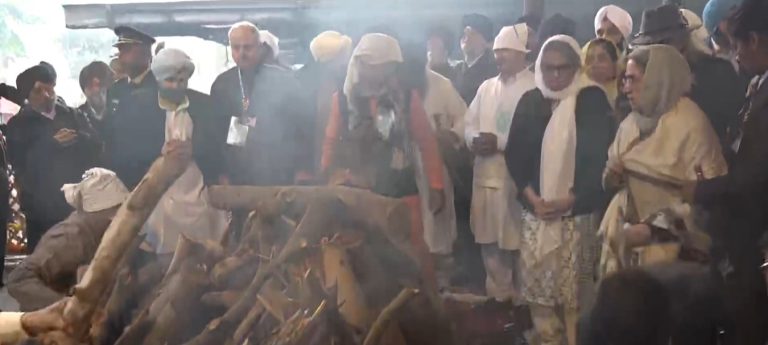 ਸਾਬਕਾ ਪ੍ਰਧਾਨ ਮੰਤਰੀ ਡਾ ਮਨਮੋਹਨ ਸਿੰਘ ਪੰਜ ਤੱਤਾਂ ‘ਚ ਹੋਏ ਵਿਲੀਨ