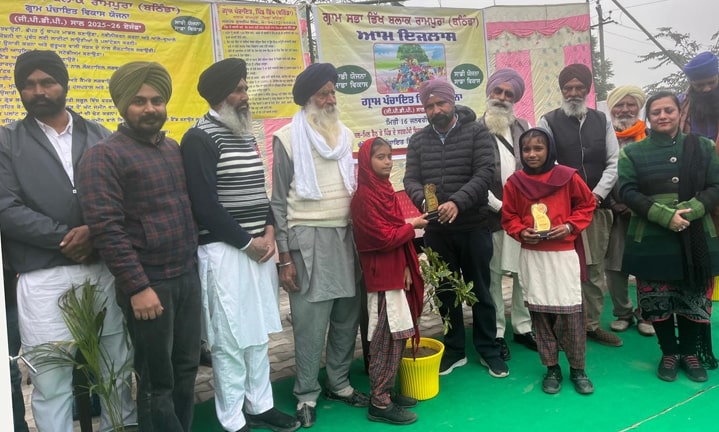 ਫਜੂਲ ਖਰਚਿਆਂ ਨੂੰ ਰੋਕਣ ਲਈ ਗਰਾਮ ਪੰਚਾਇਤ ਡਿੱਖ ਨੇ ਕੀਤੀ ਨਿਵੇਕਲੀ ਪਹਿਲਕਦਮੀ